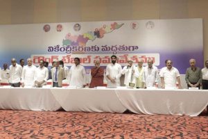 round table conference