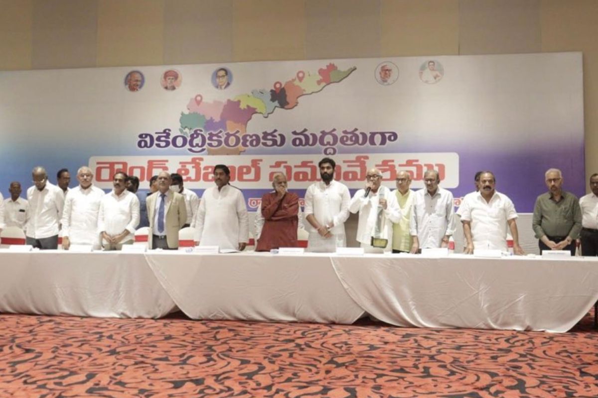 round table conference