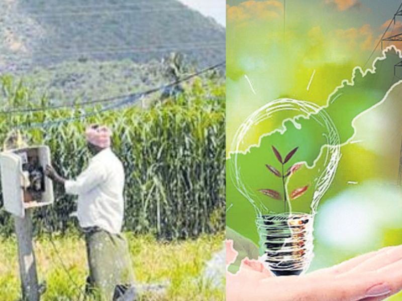 smart meters helps in quality power supply and for transparency says cmd santosha rao