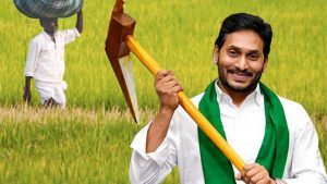 Cm jagan review