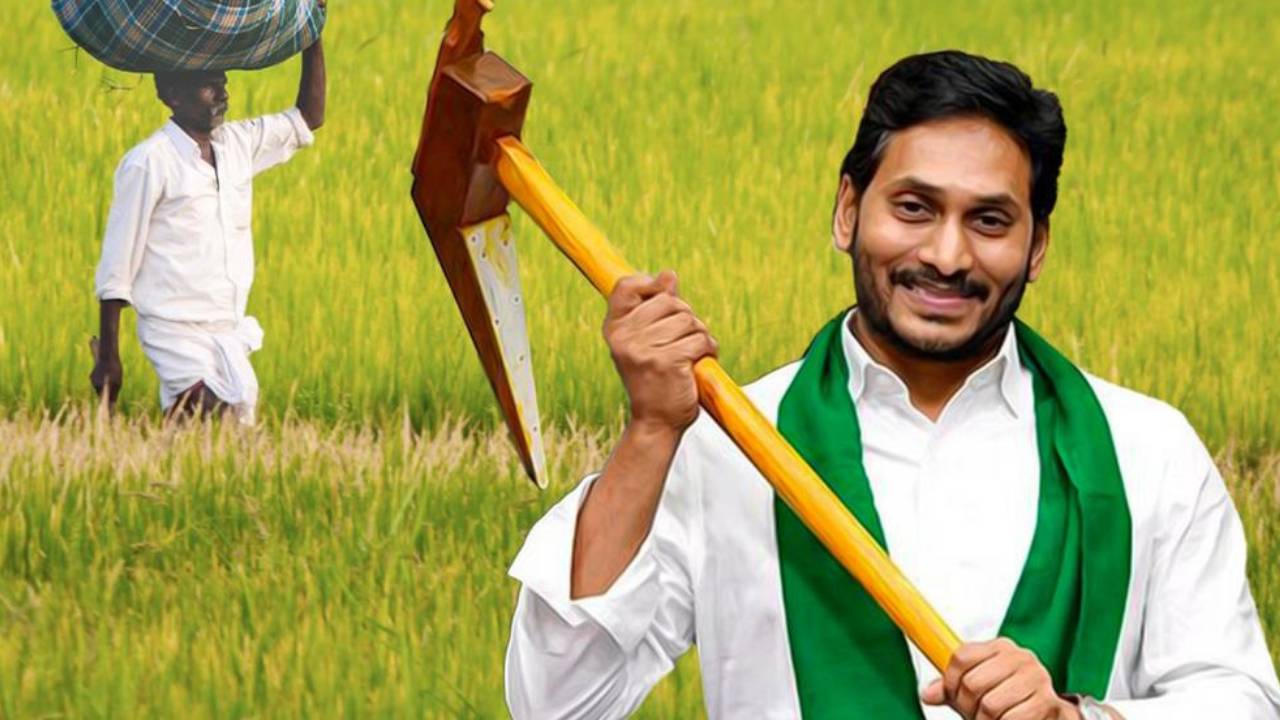 Cm jagan review