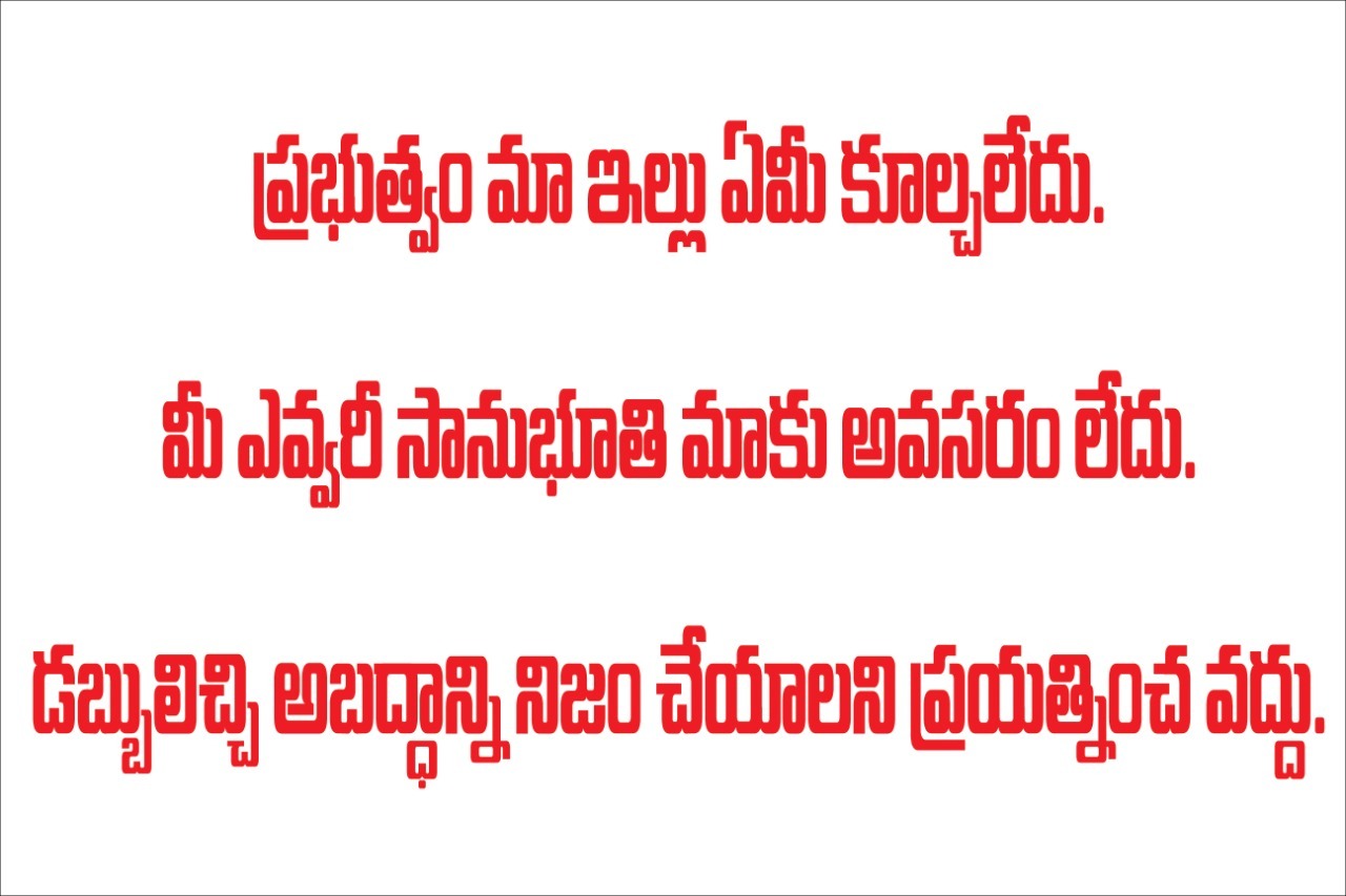 WhatsApp Image 2022-11-09 at 6.11.25 PM