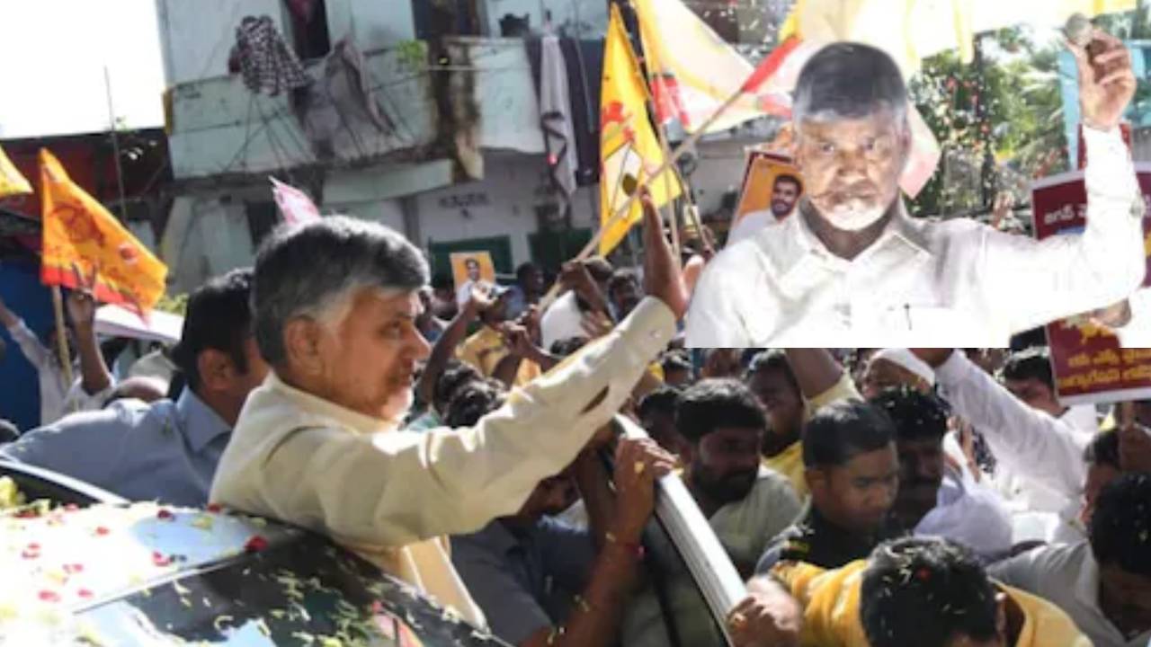 chandrababu naidu