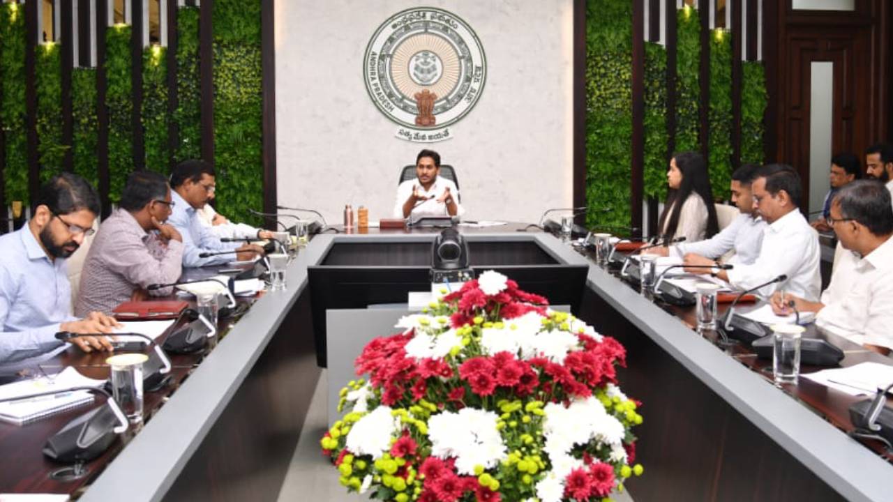 cm jagan review
