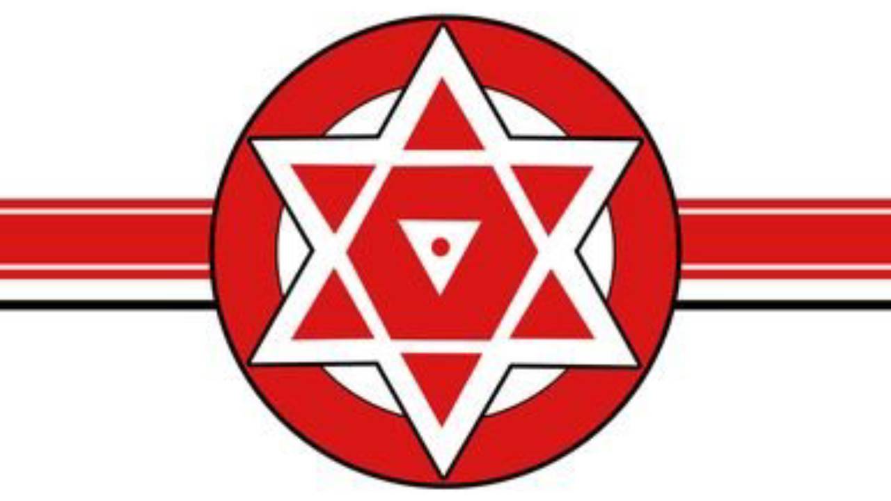 janasena party