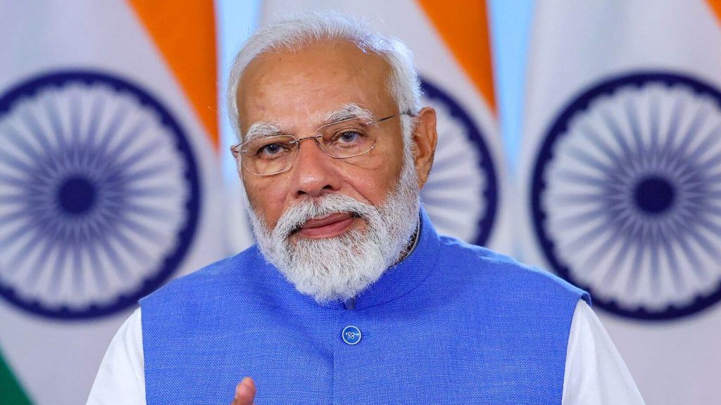 Modi-Vizag