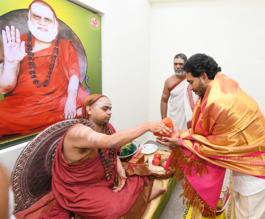 WhatsApp Image 2024-11-19 at 8.18.07 PM