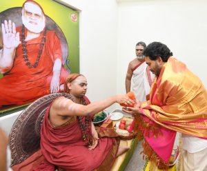 WhatsApp Image 2024-11-19 at 8.18.07 PM