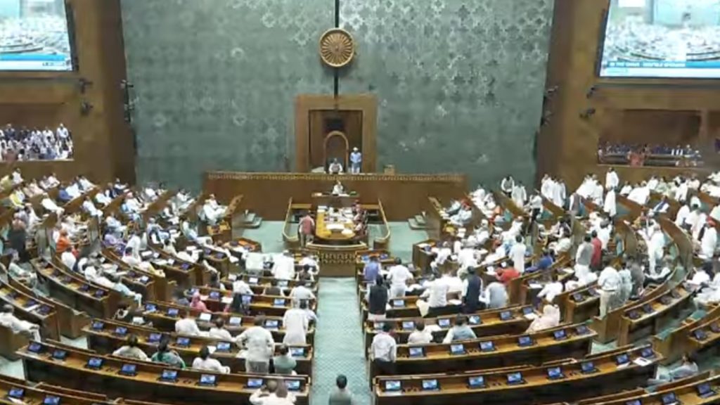 lok-sabha ap