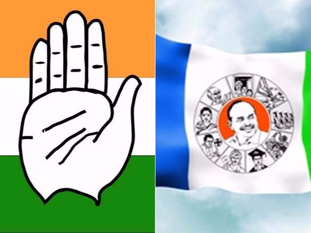 Babu-Eyes-Cong--But-Congress-Leaders-Look-Towards-YS-Jagan-1531318775-1875