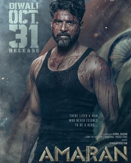Amaran_2024_poster