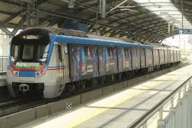 metro-ap